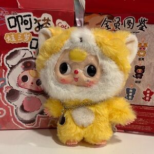 Baby Three Cats and Dogs opened.